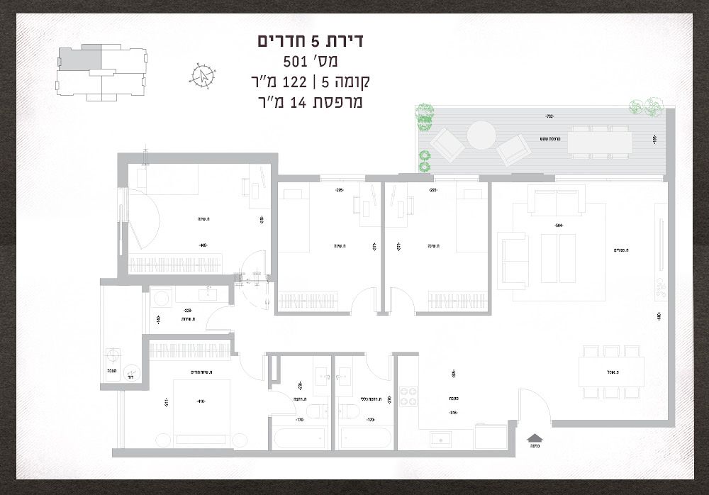 תכנית דירה 1845